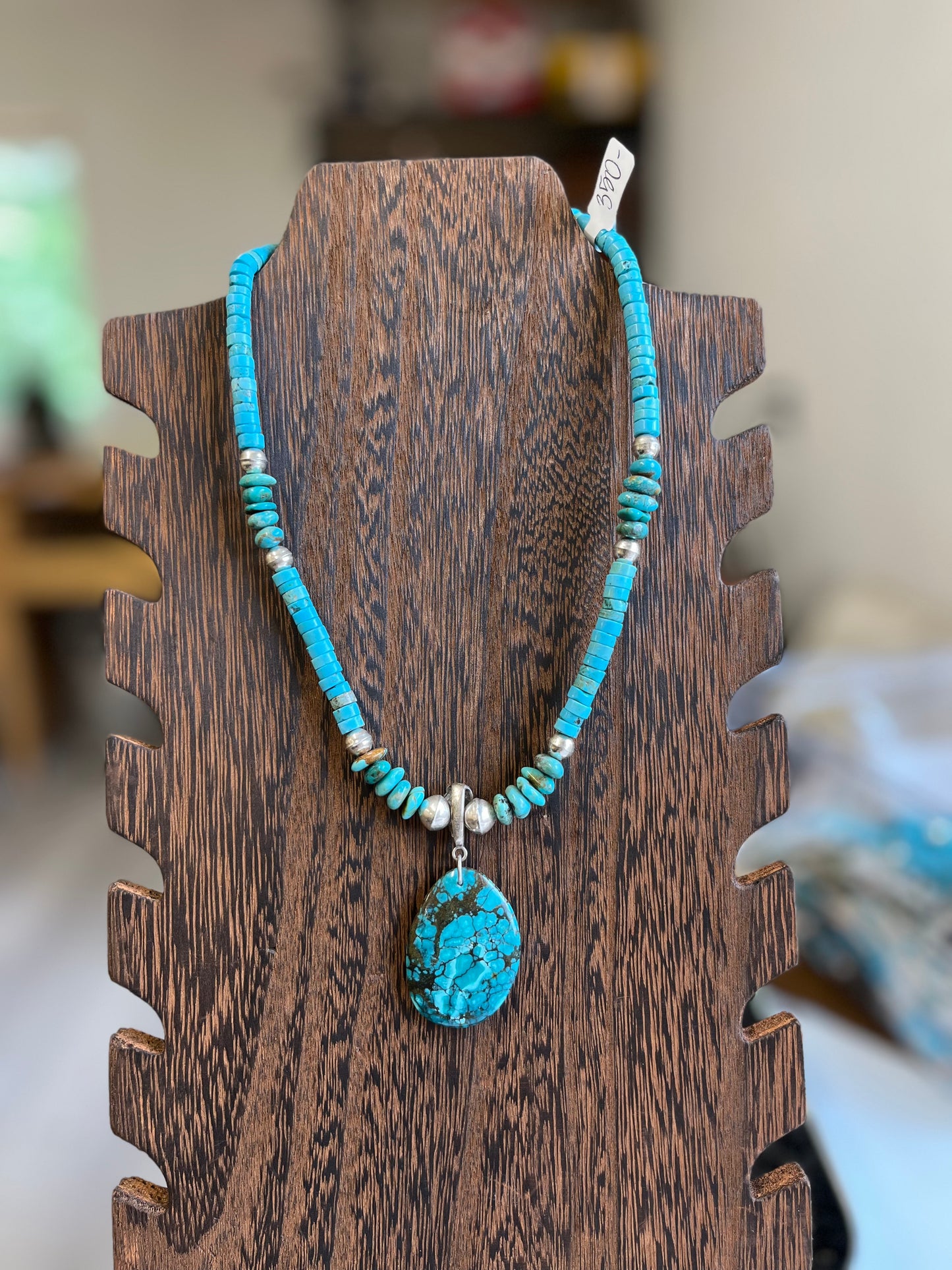 Hubei Pendant Necklace - 18"